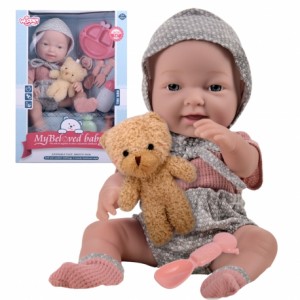 Lėlė kūdikis su priedais 36 cm.